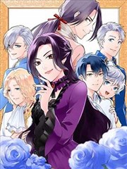 男子高中生日常漫画主角忠邦